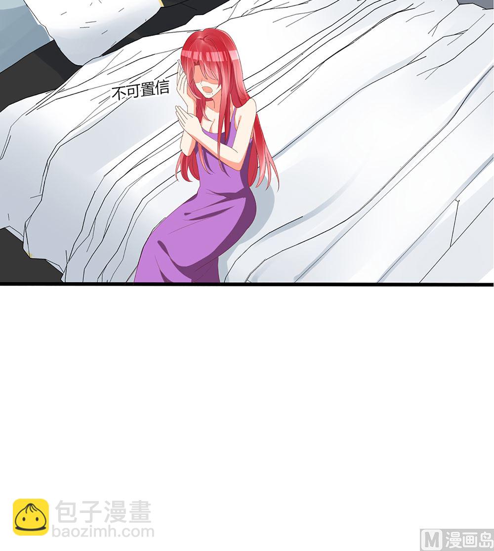 第53话 深夜探视57