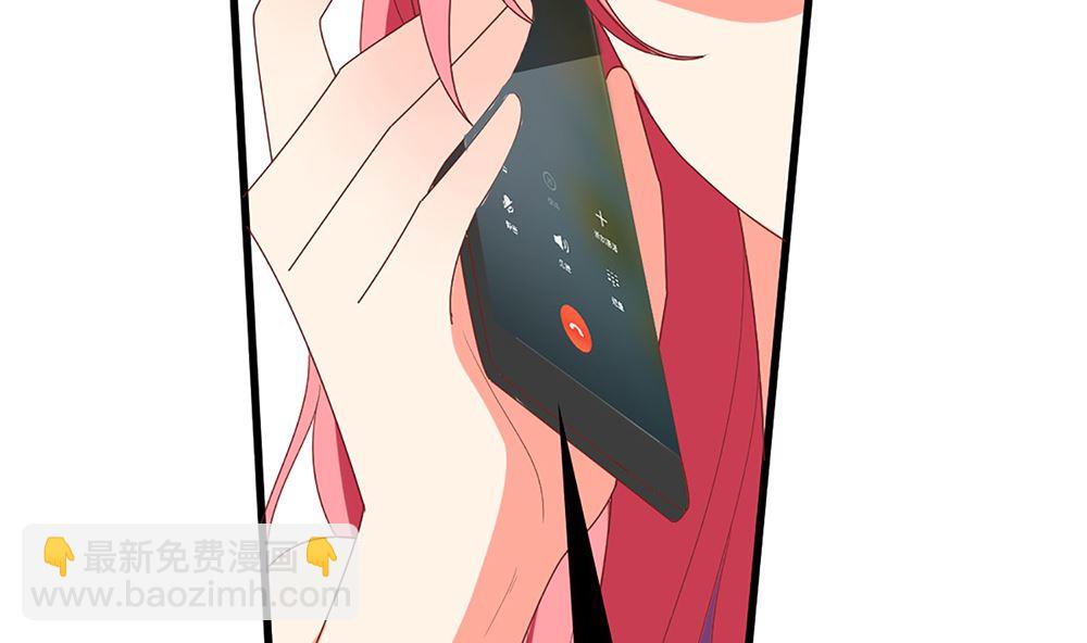 第53话 深夜探视59