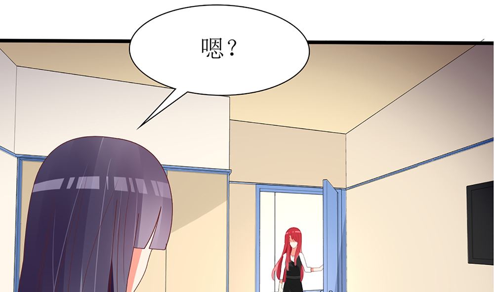 第53话 深夜探视68