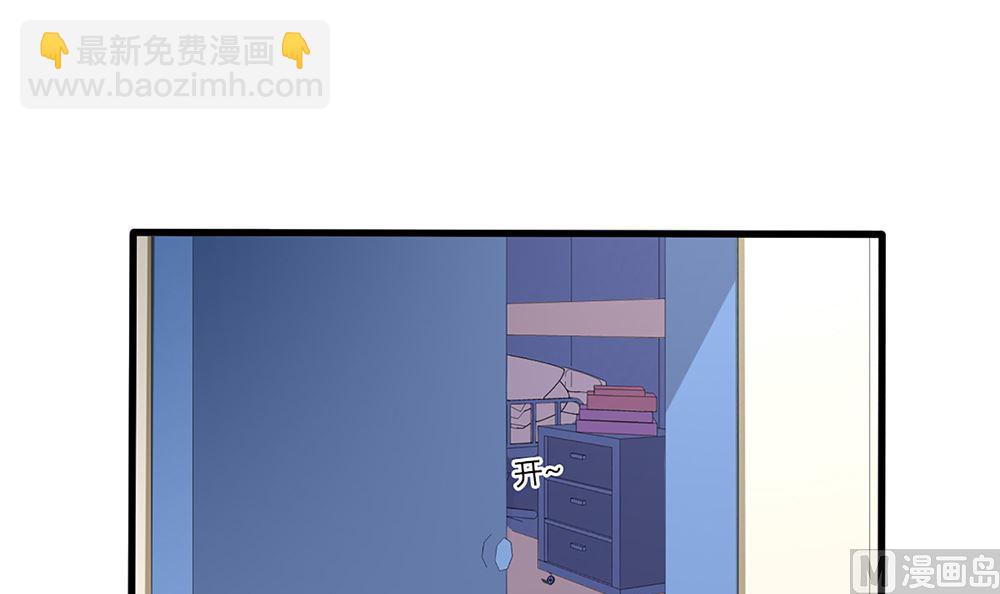 第53话 深夜探视8