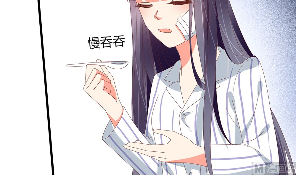 第53话 深夜探视81