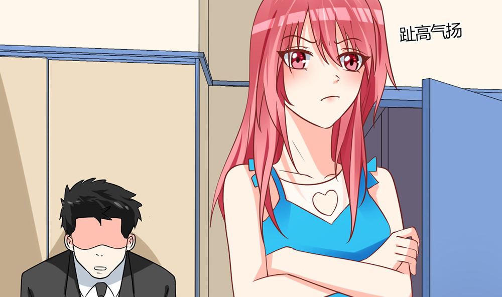 第55话 这就是我的小未婚妻？13