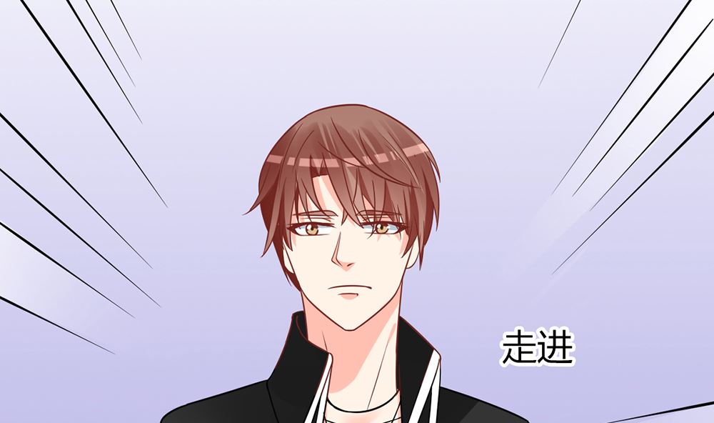 第55话 这就是我的小未婚妻？25