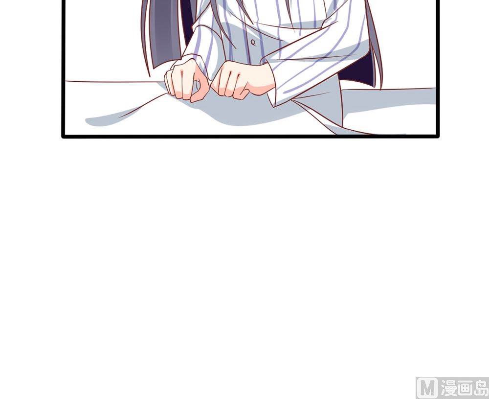第55话 这就是我的小未婚妻？29