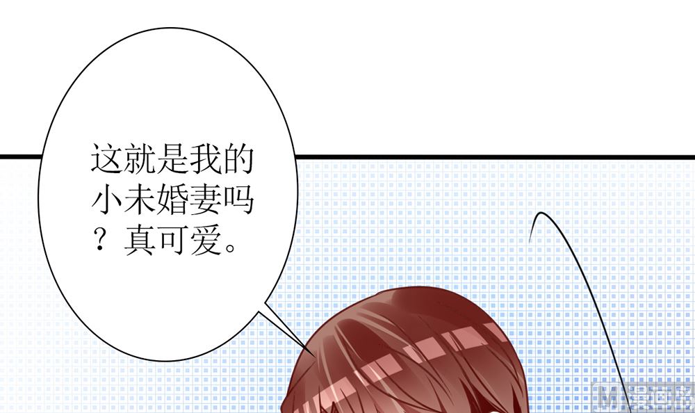 第55话 这就是我的小未婚妻？57