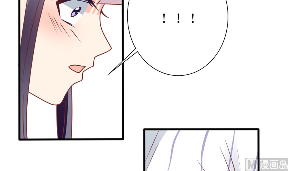 第55话 这就是我的小未婚妻？63