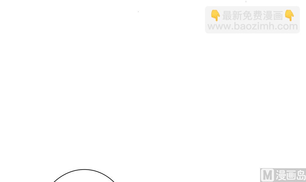 第68话 黑历史曝光17