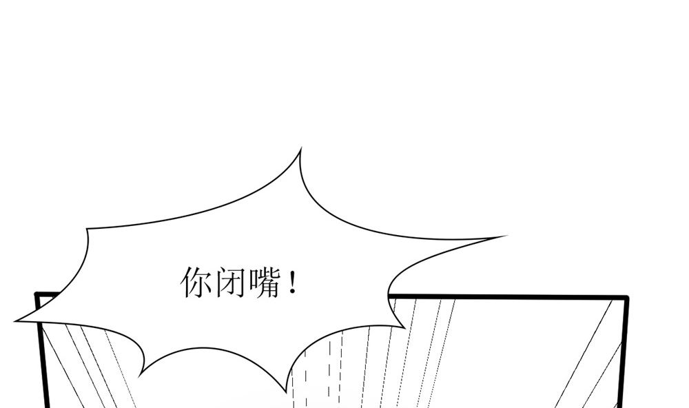 第68话 黑历史曝光36