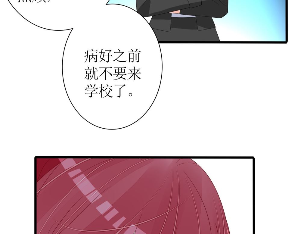 第68话 黑历史曝光64