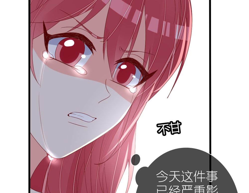 第68话 黑历史曝光65