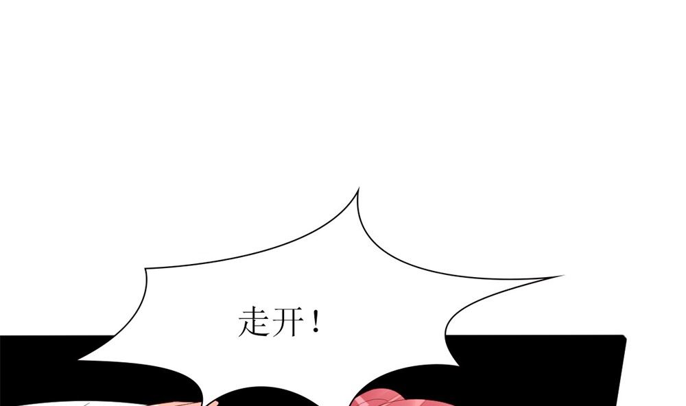第68话 黑历史曝光67