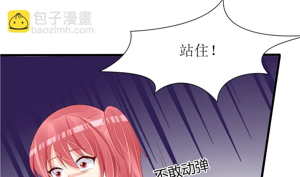 第68话 黑历史曝光9