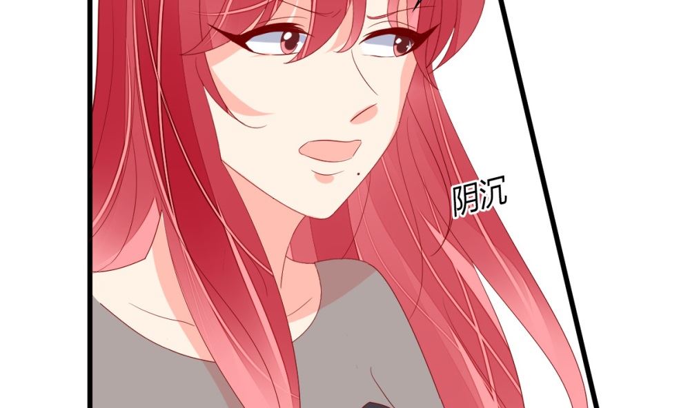 第71话 陆家不是她永久的避难所27