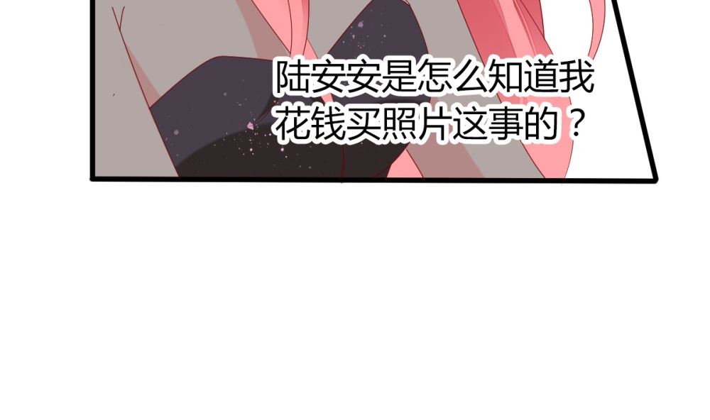 第71话 陆家不是她永久的避难所28