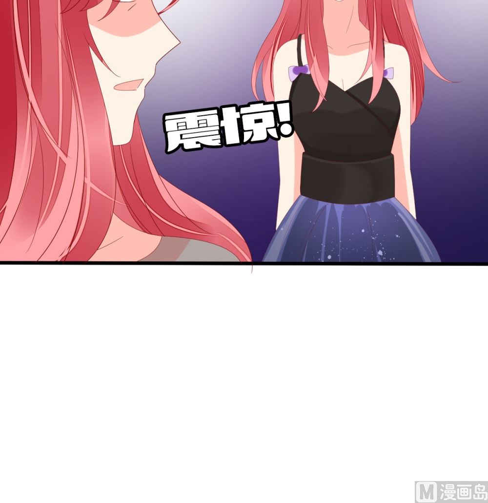 第71话 陆家不是她永久的避难所32