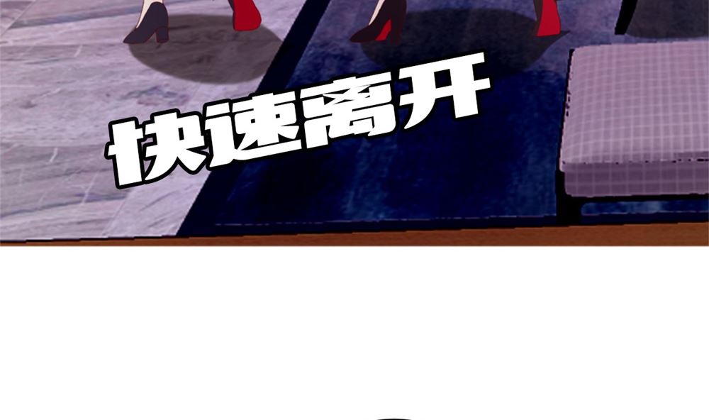第71话 陆家不是她永久的避难所39