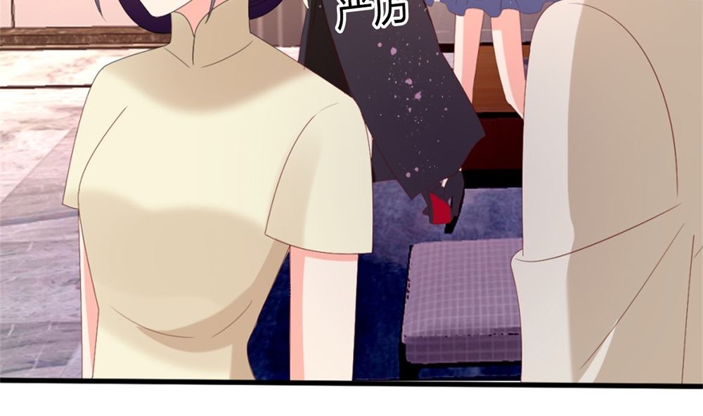 第71话 陆家不是她永久的避难所45