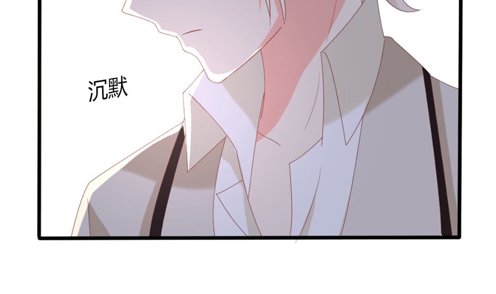 第71话 陆家不是她永久的避难所48