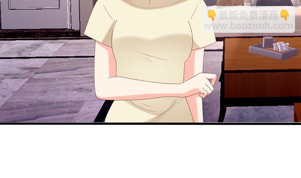 第71话 陆家不是她永久的避难所55