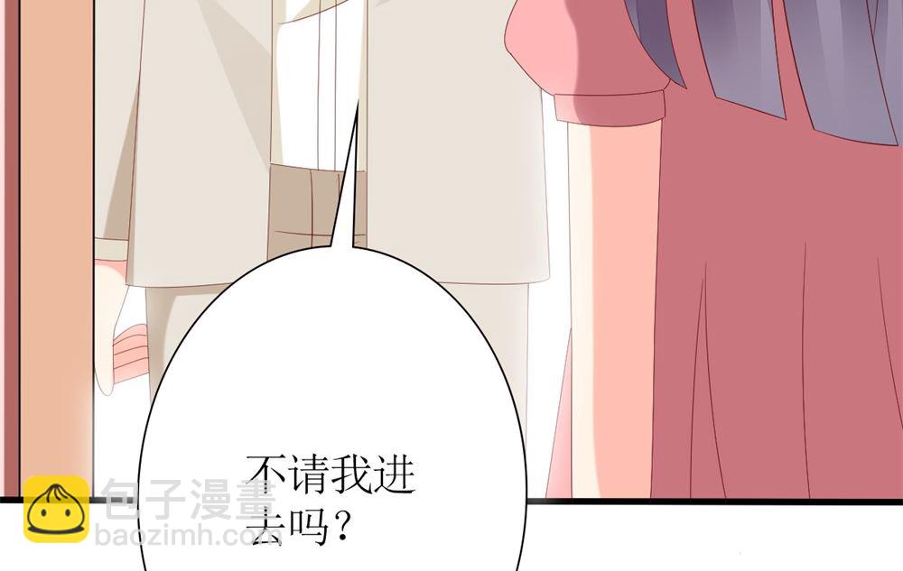 第71话 陆家不是她永久的避难所65