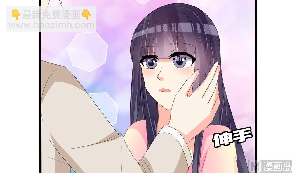第71话 陆家不是她永久的避难所72