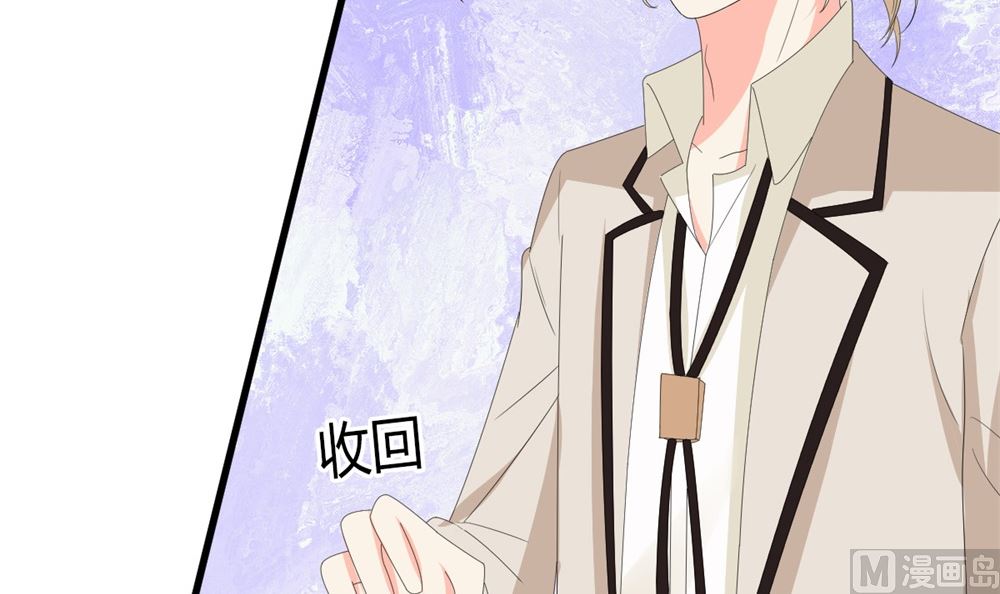第71话 陆家不是她永久的避难所78