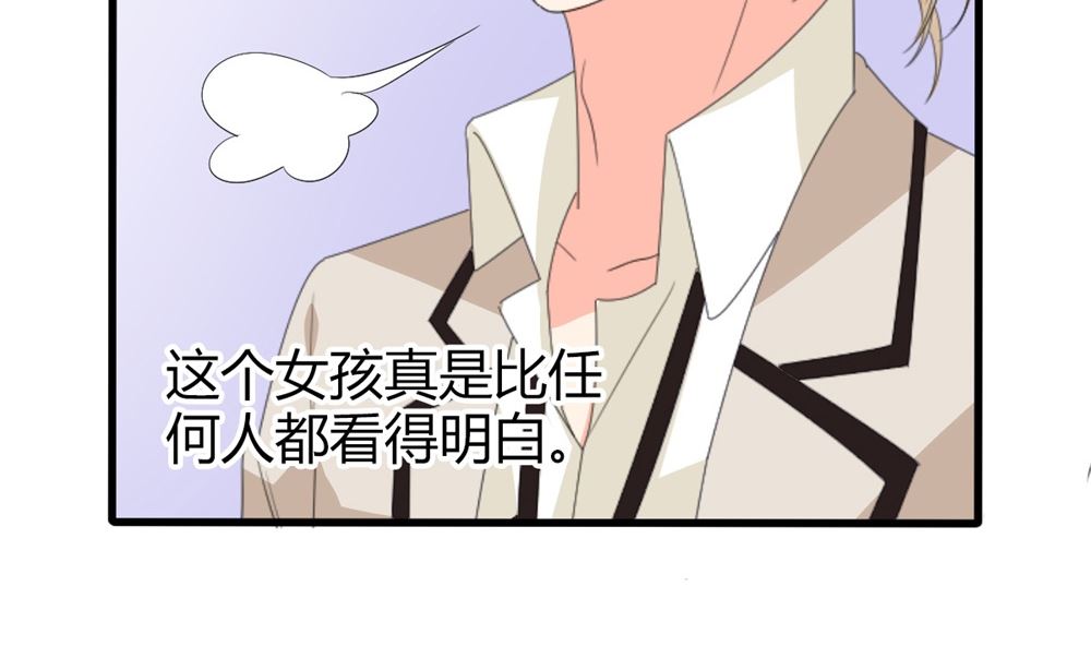 第71话 陆家不是她永久的避难所86