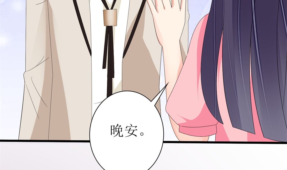 第71话 陆家不是她永久的避难所89