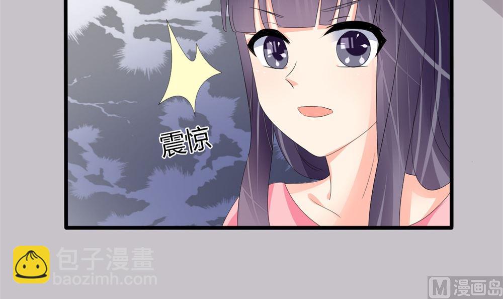 第71话 陆家不是她永久的避难所96