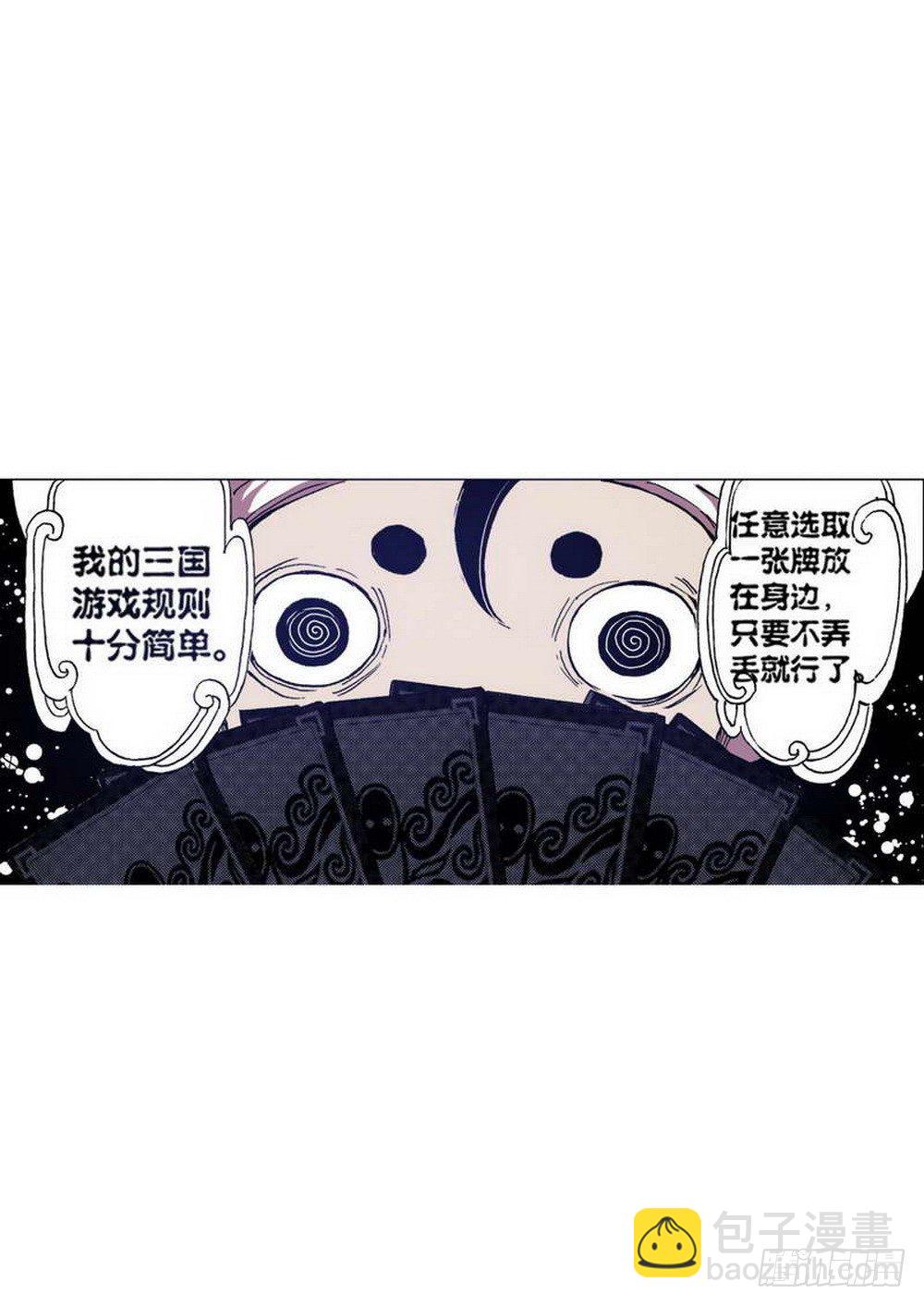 第1章 消失的历史 0319