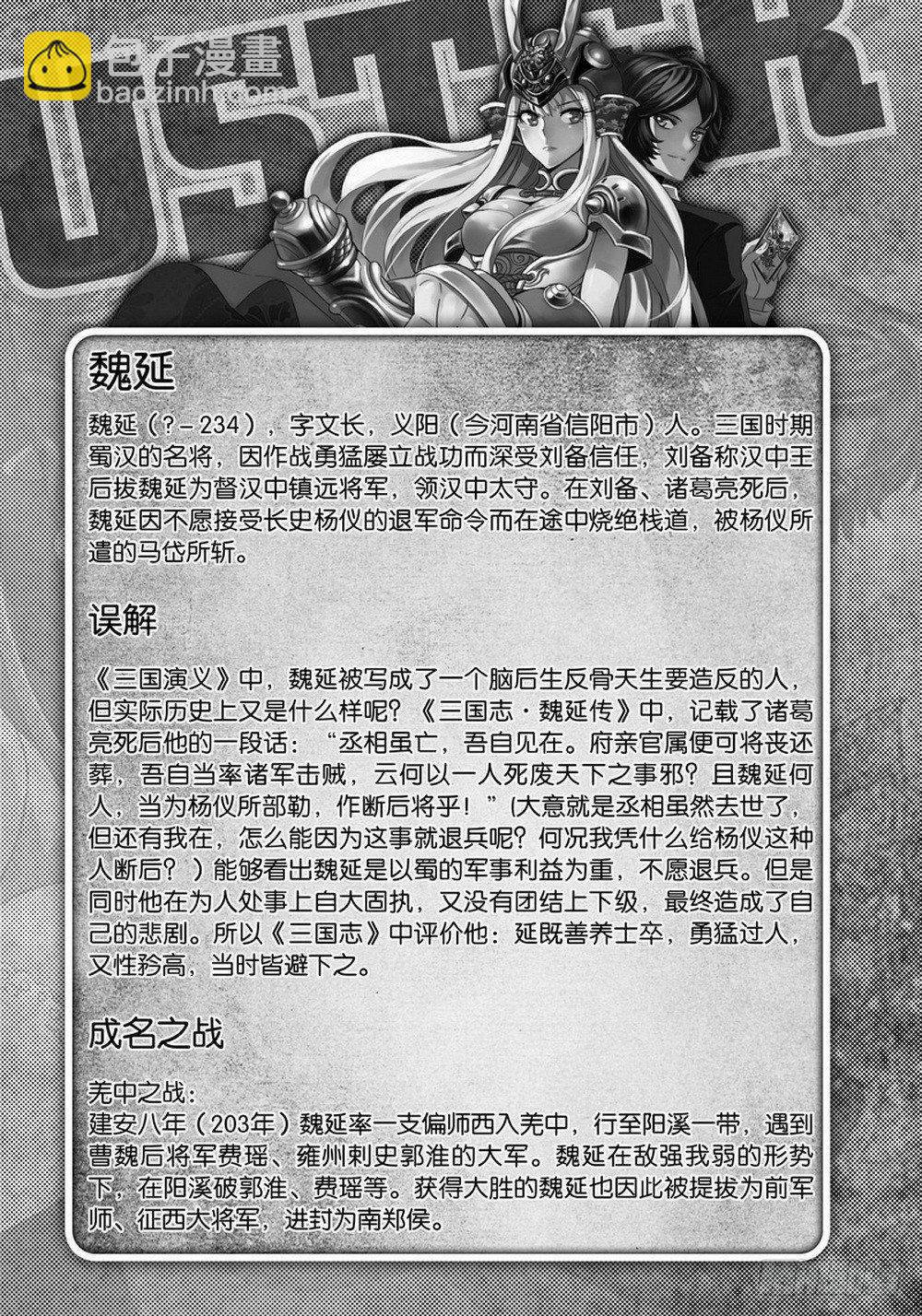第1章 消失的历史 0429