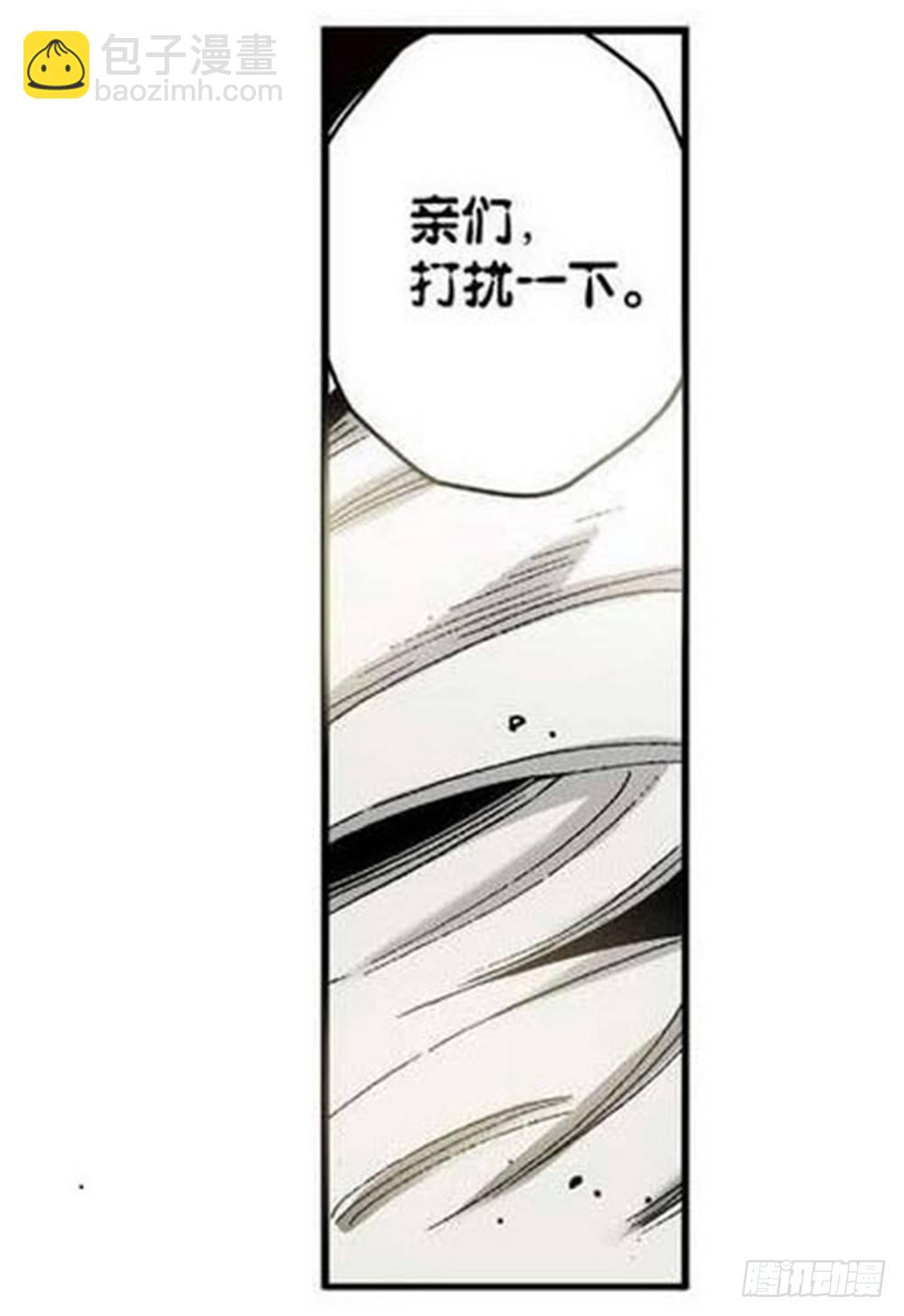 第7章 九宫之阵 0216