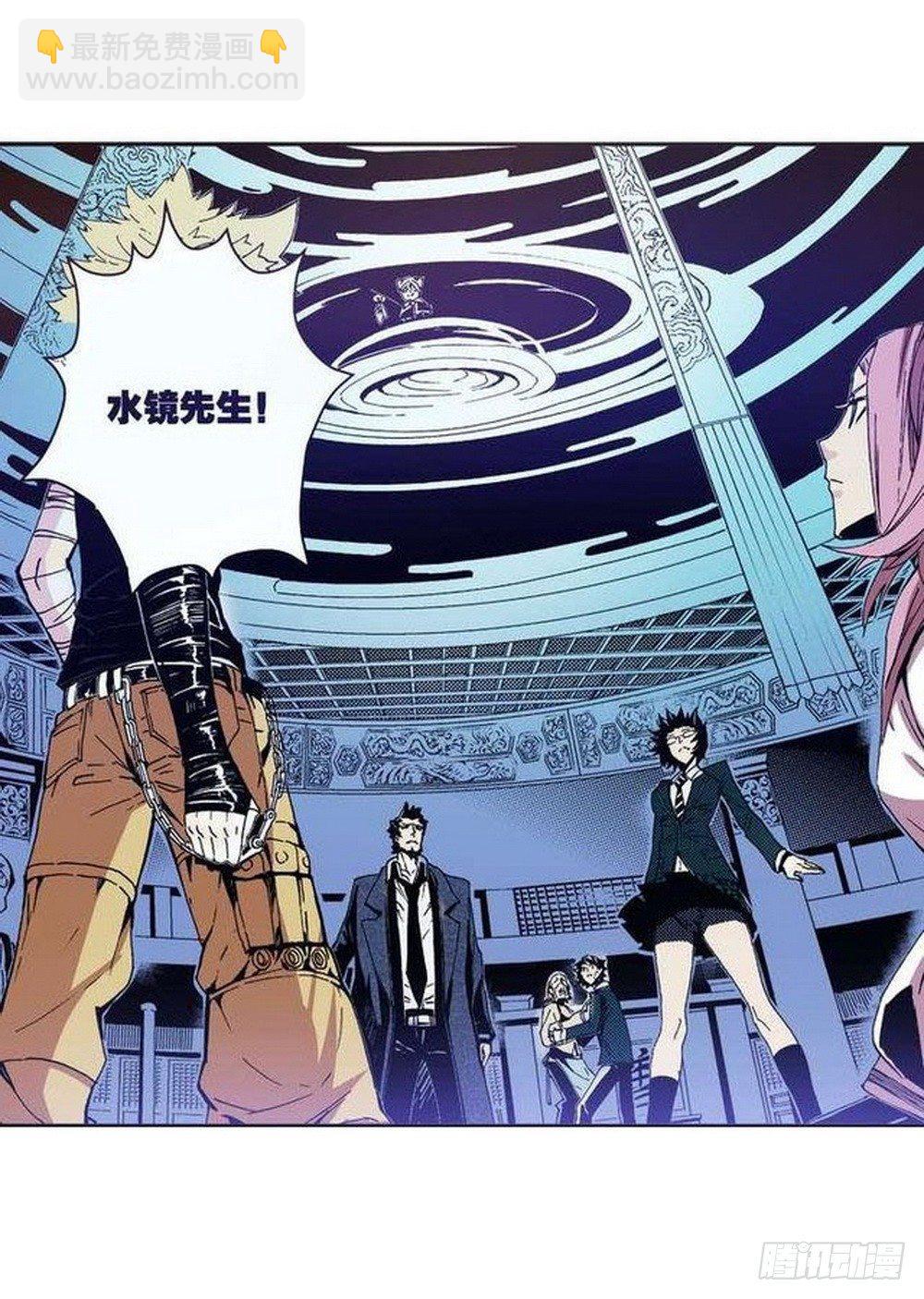 第7章 九宫之阵 0217