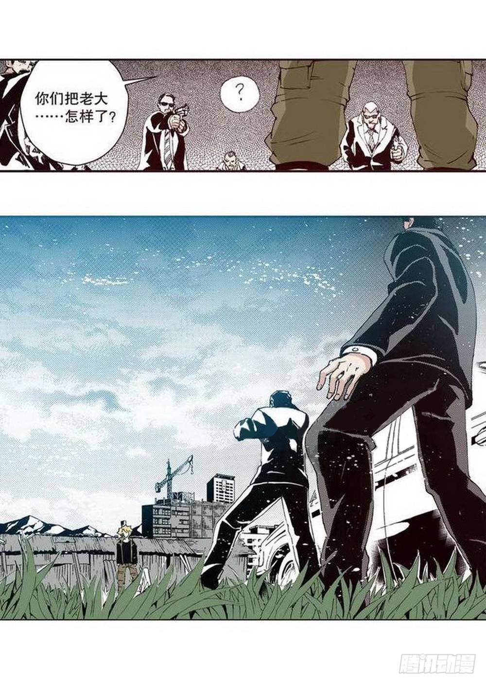 第13章 孤军 012