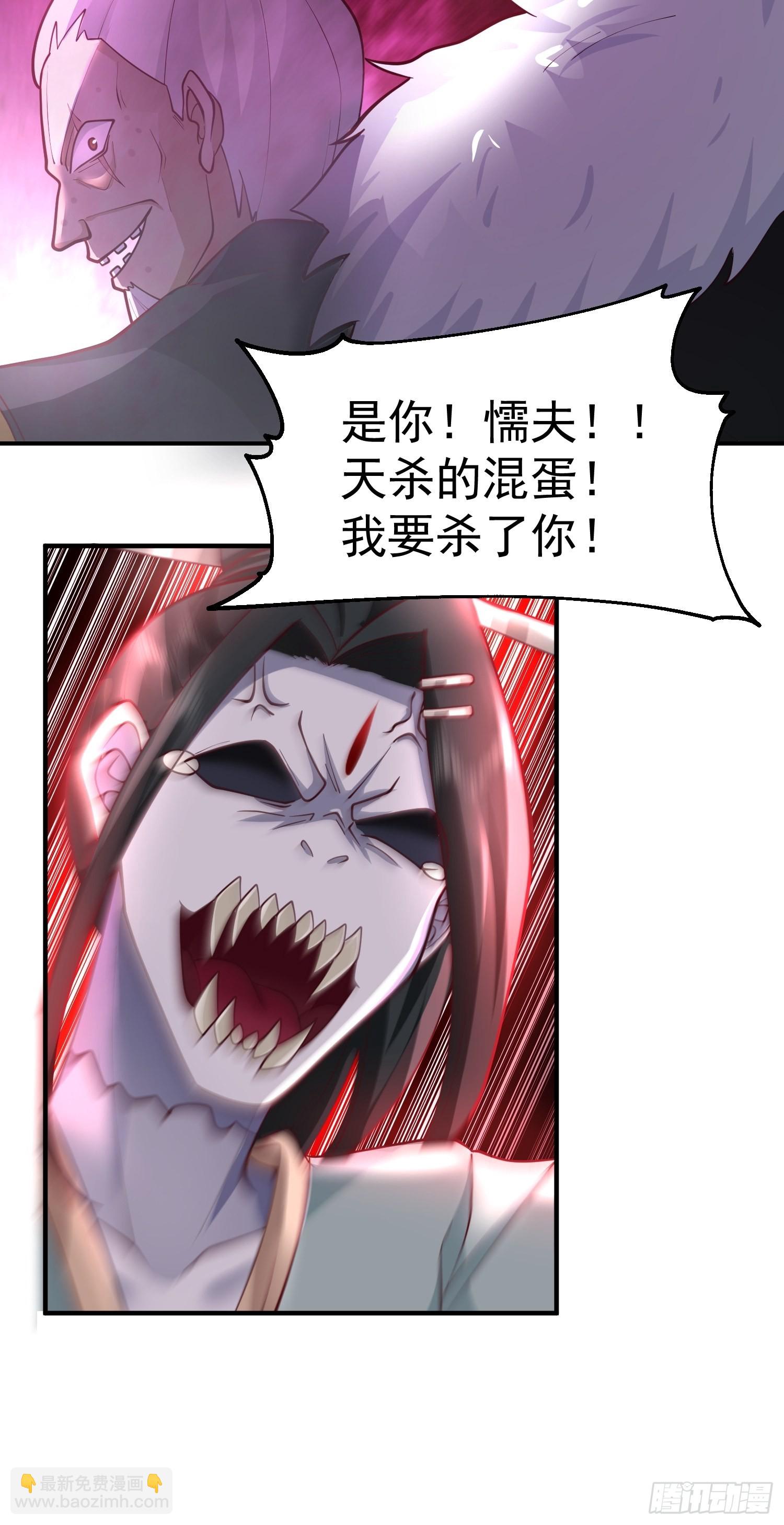 僵尸围城10