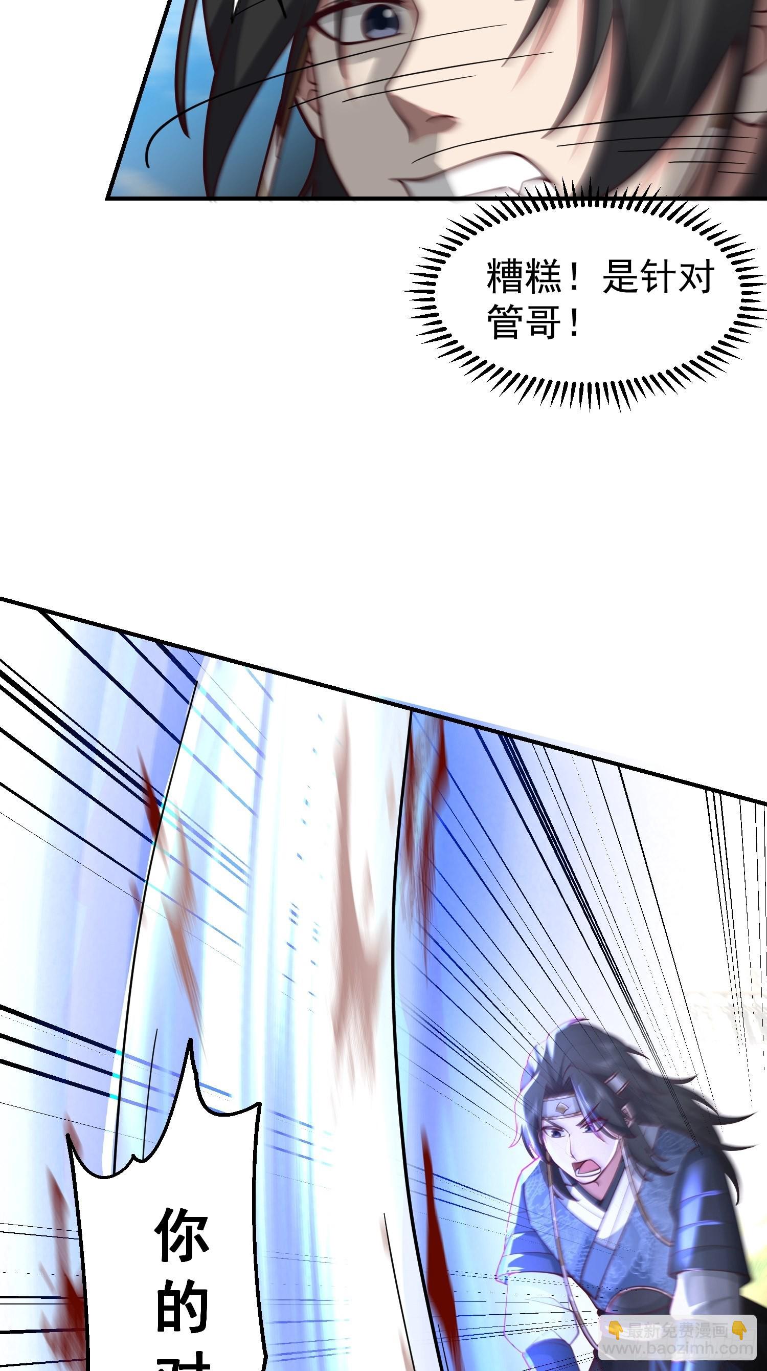 僵尸围城13