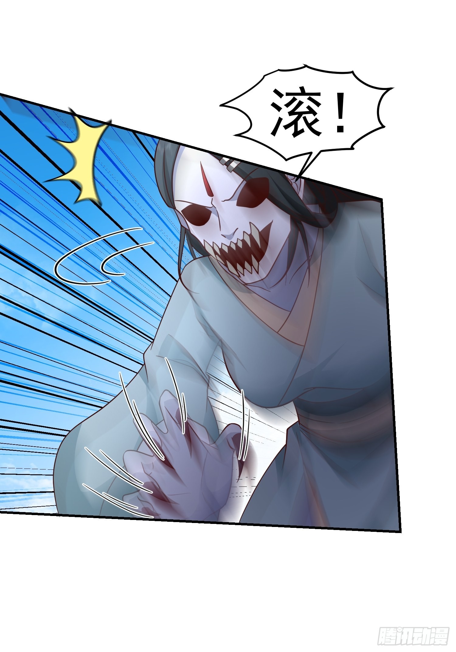 僵尸围城15