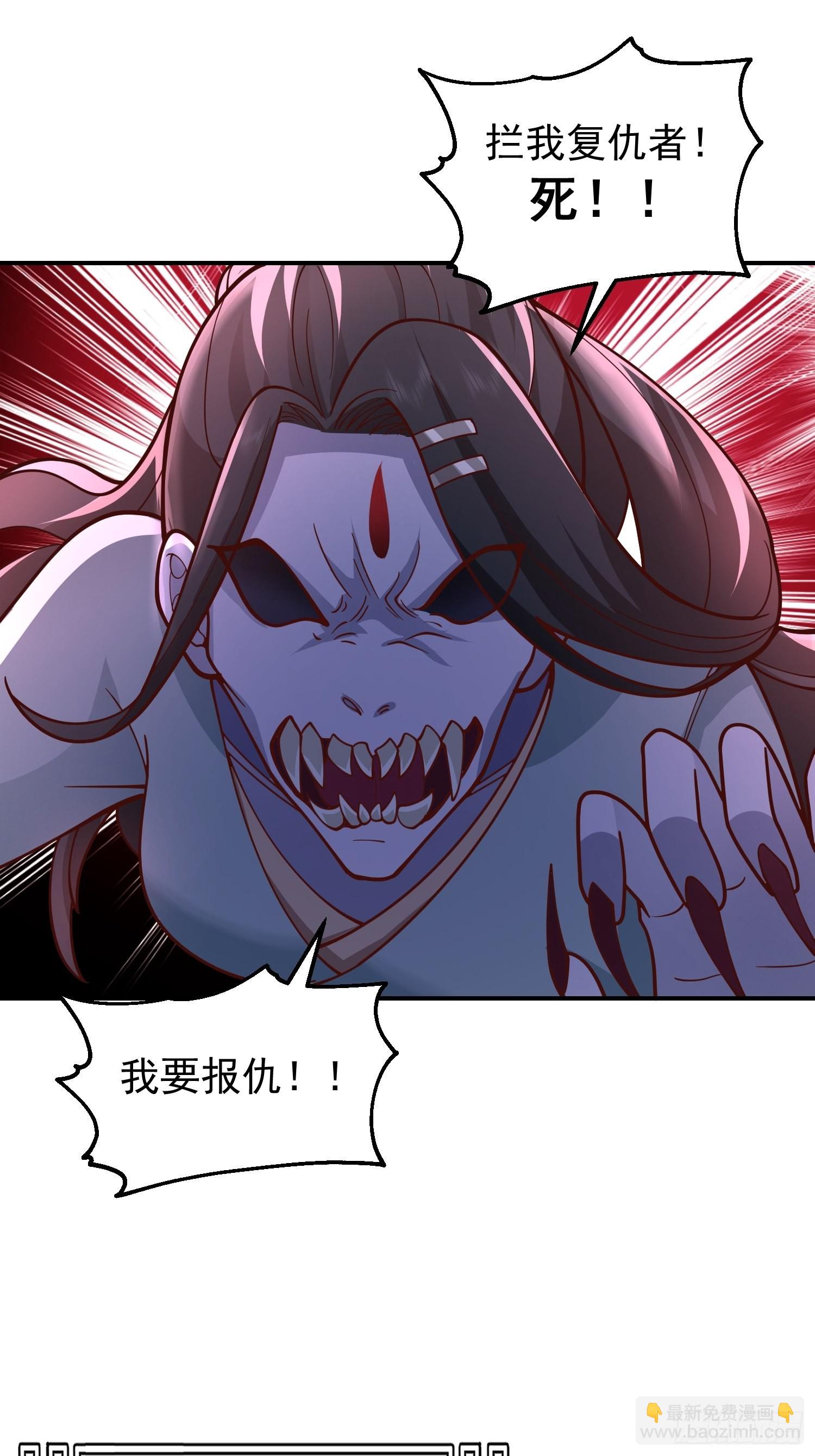 僵尸围城20