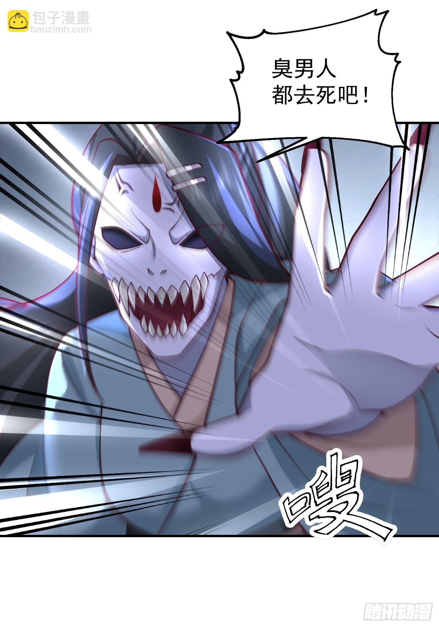 僵尸围城3