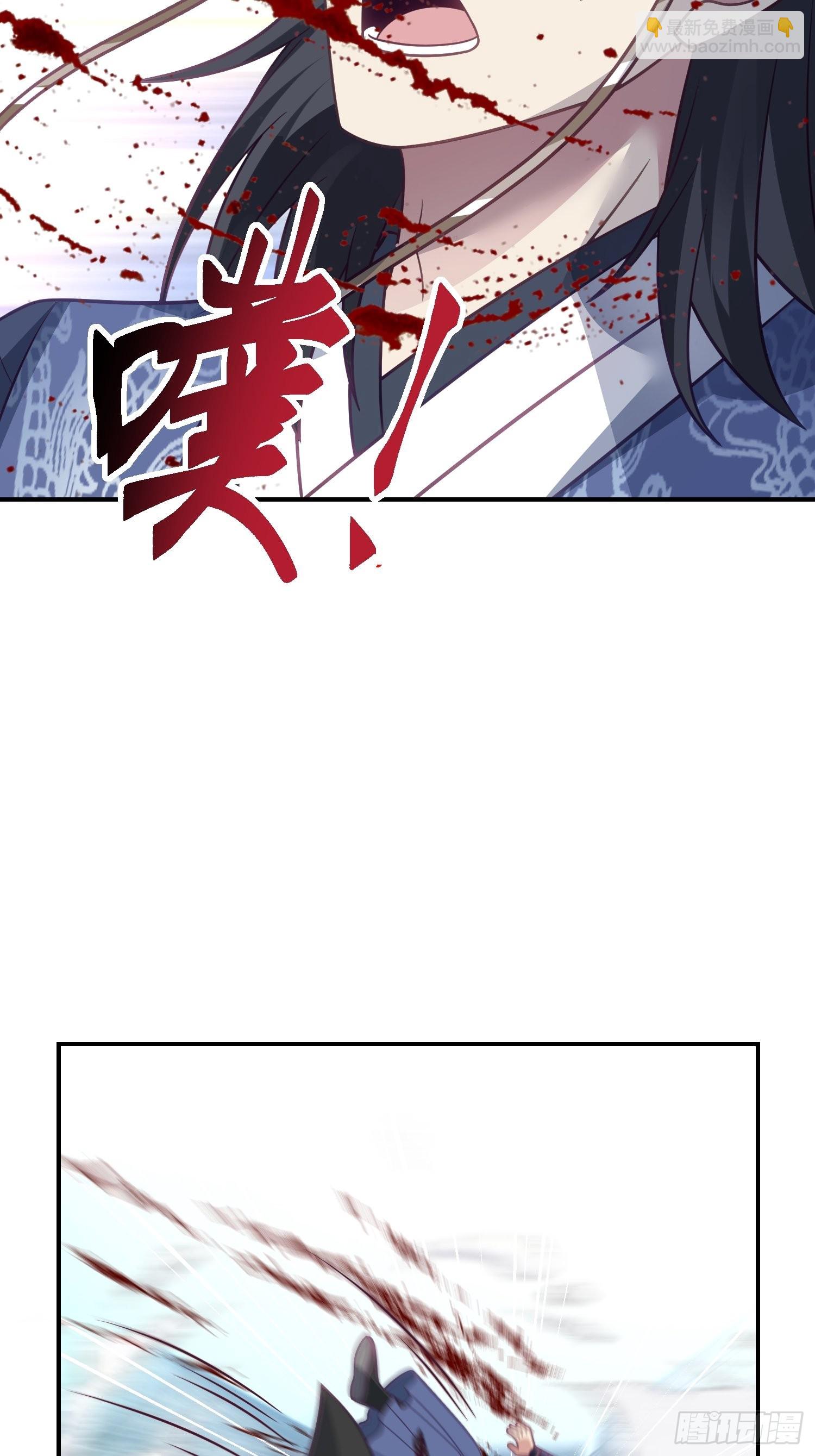 僵尸围城34