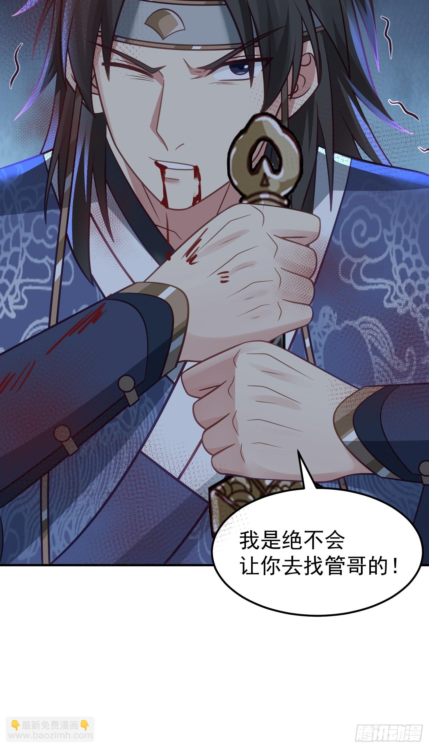 僵尸围城38