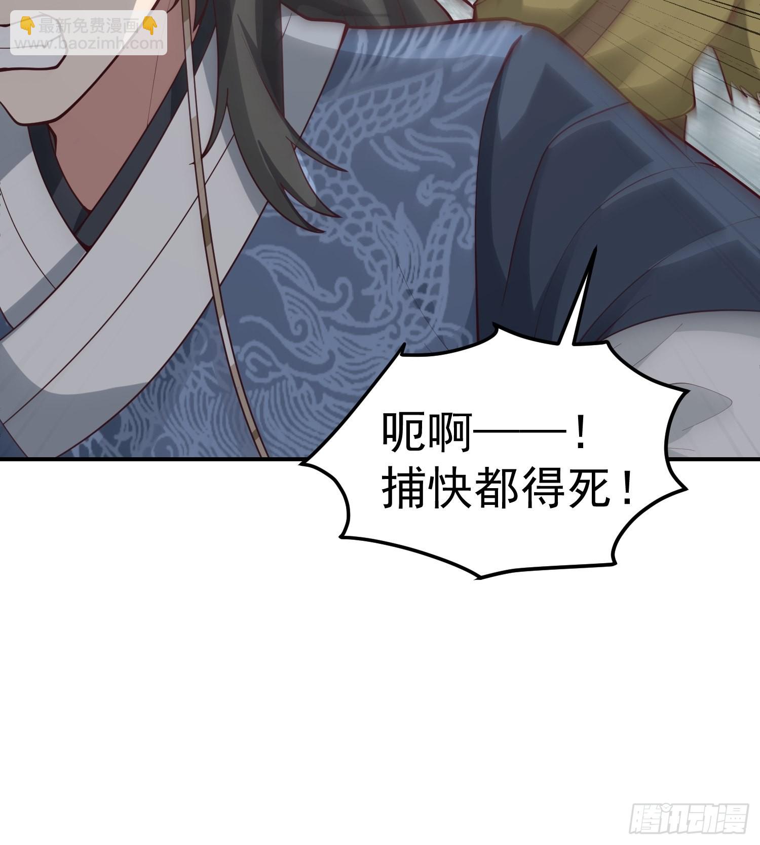僵尸围城6
