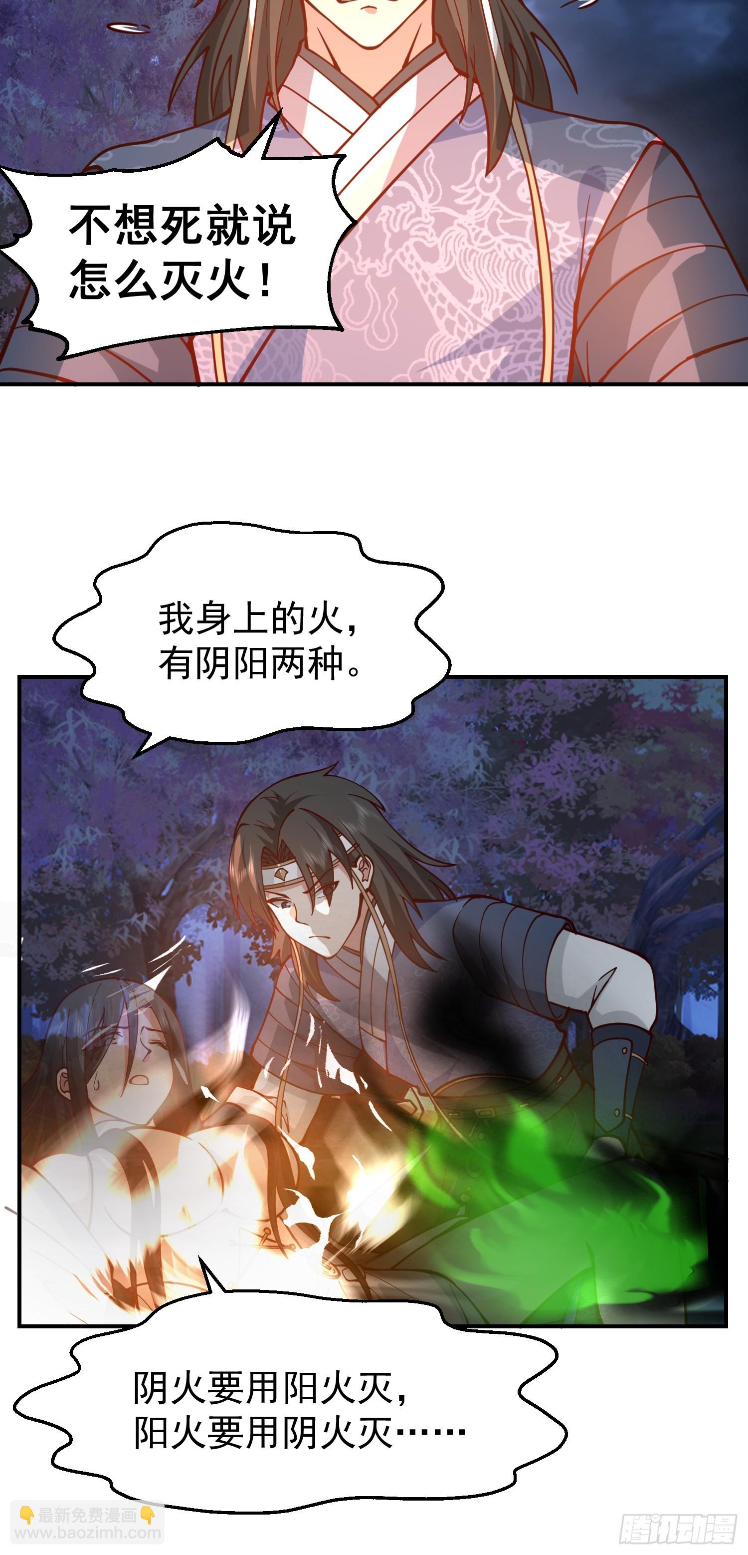 只有失去才懂珍惜？10