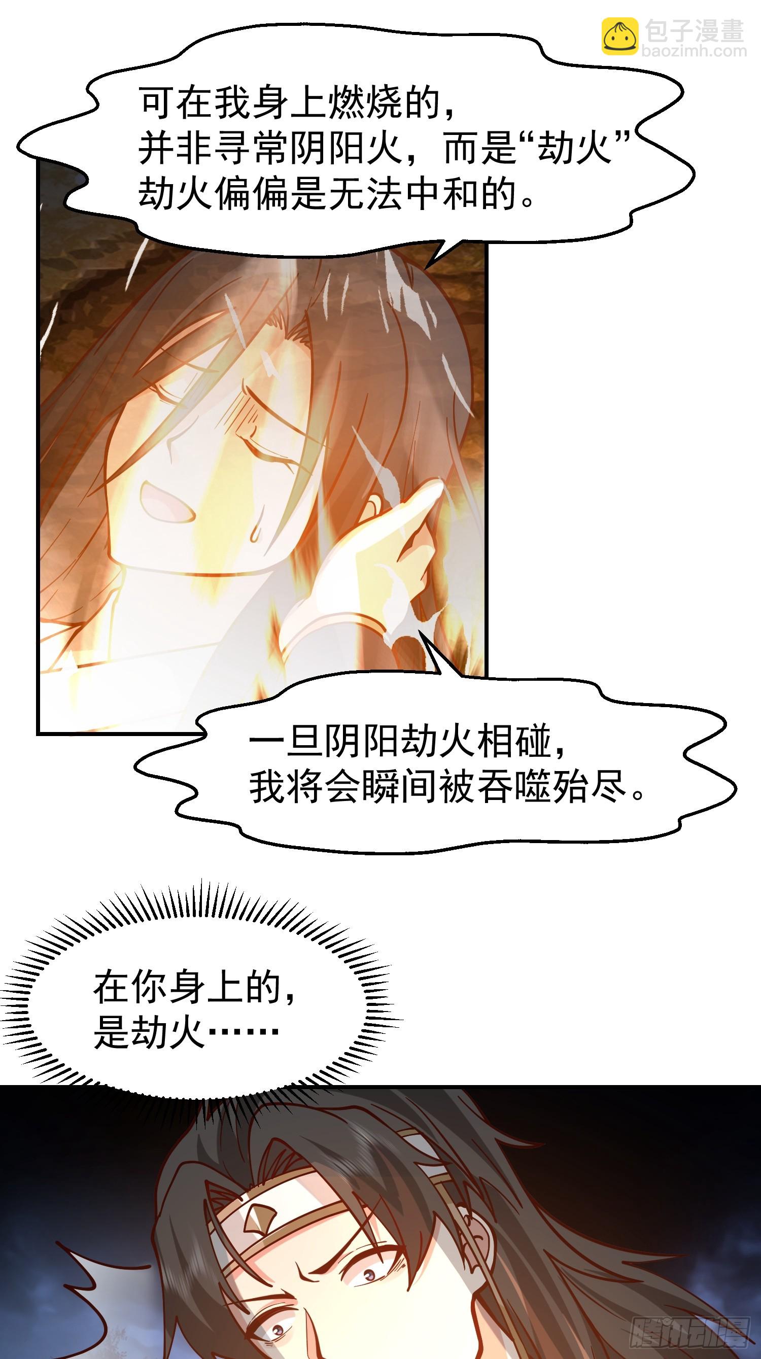 只有失去才懂珍惜？11