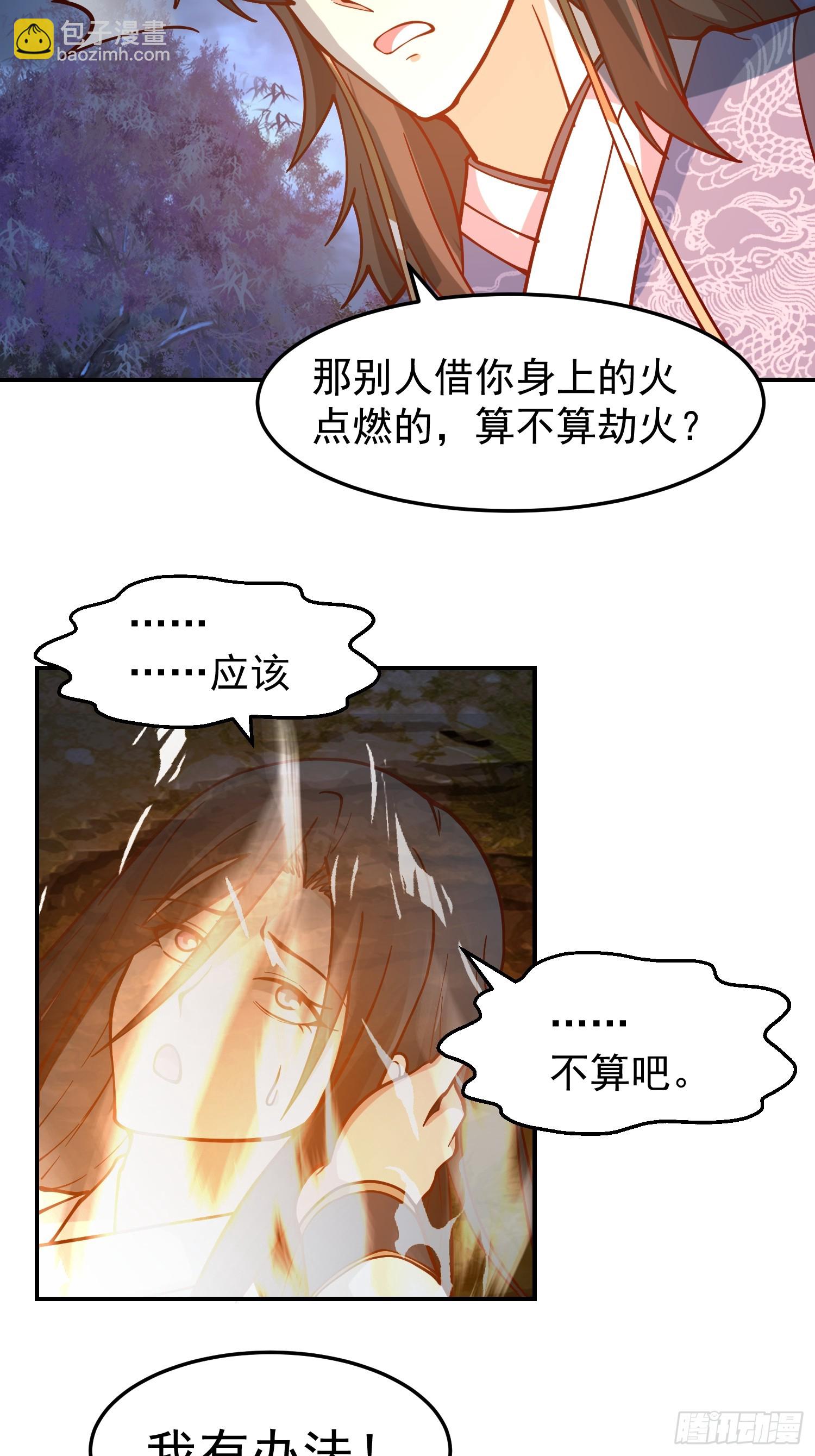 只有失去才懂珍惜？12