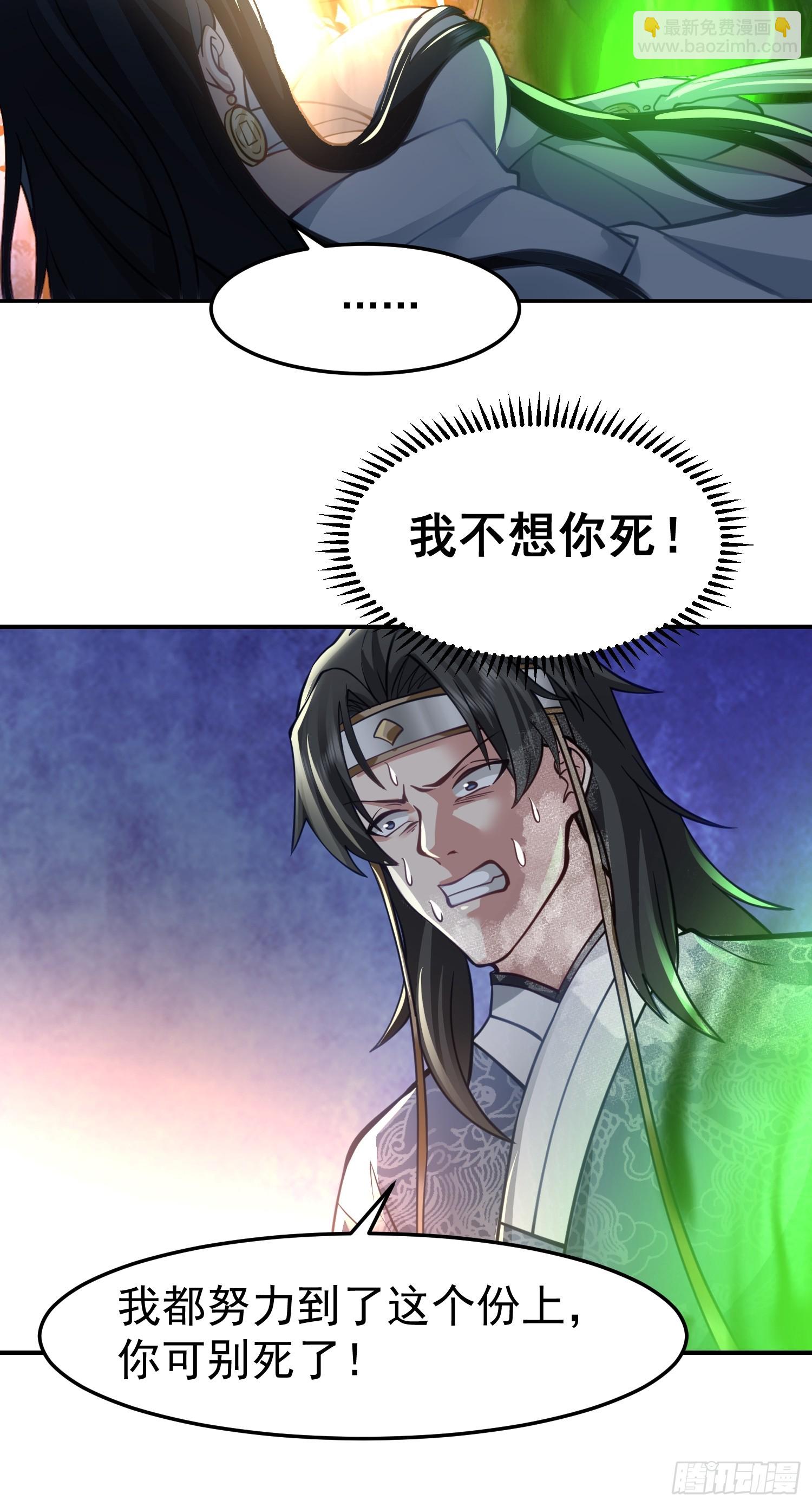 只有失去才懂珍惜？17