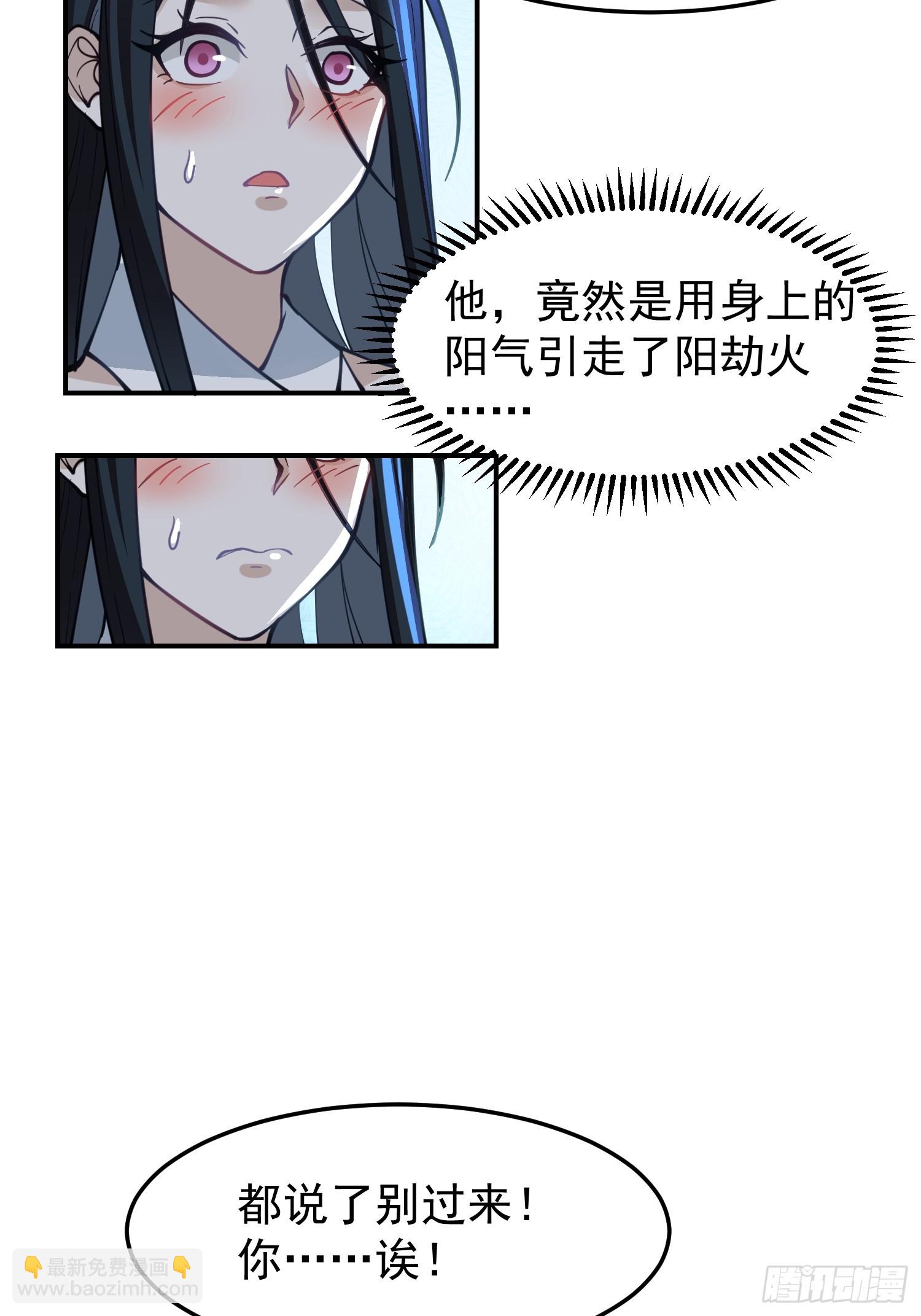 只有失去才懂珍惜？24