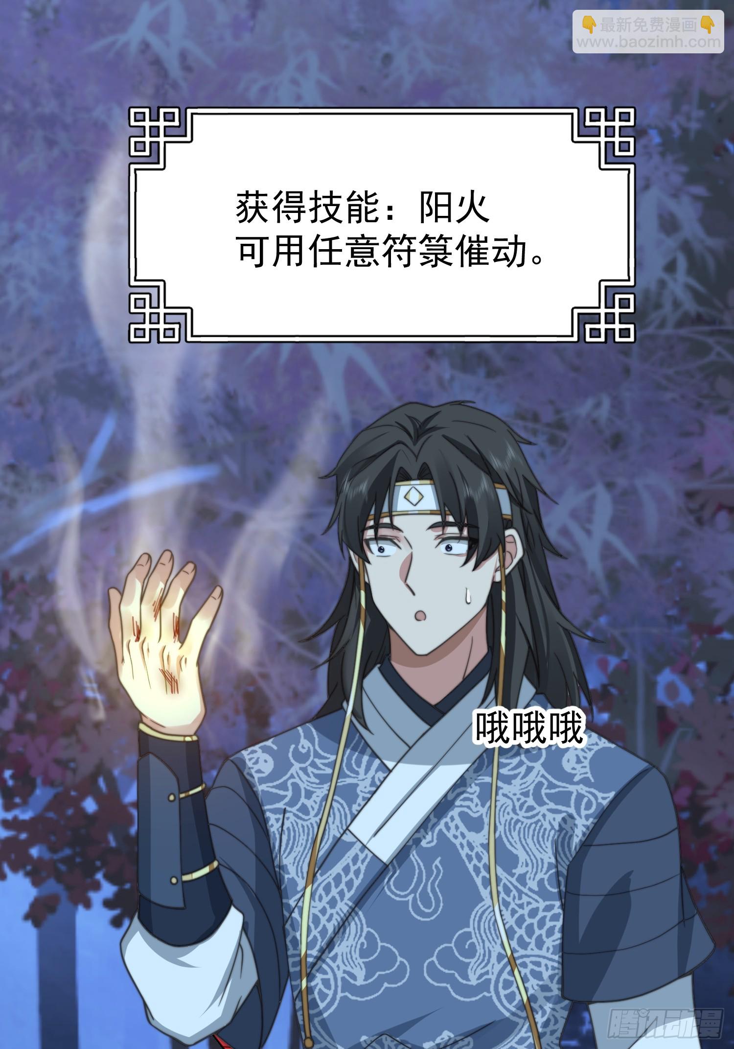 只有失去才懂珍惜？26
