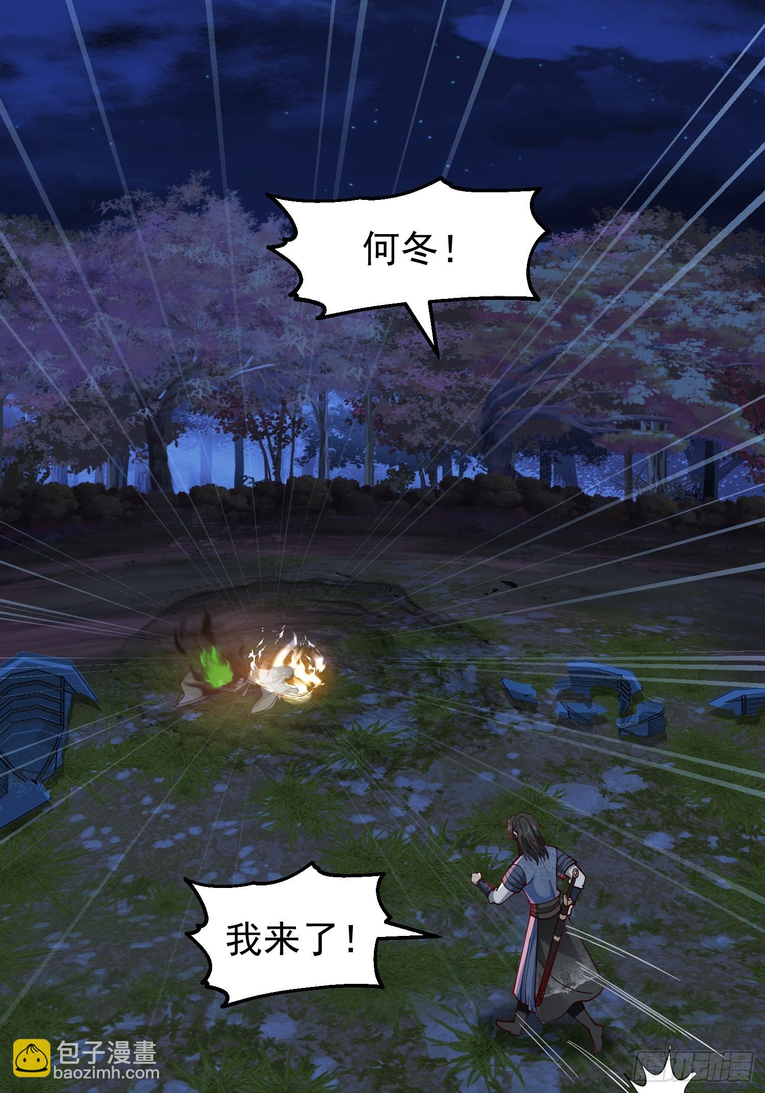 只有失去才懂珍惜？3