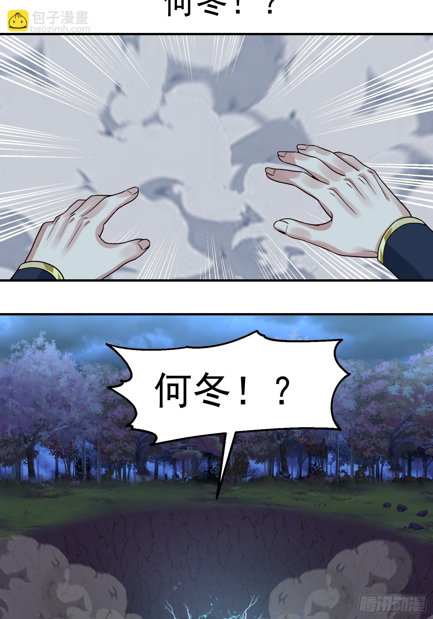 只有失去才懂珍惜？39